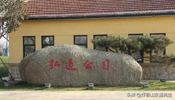 滕州麻风病,滕州麻风病医院现状