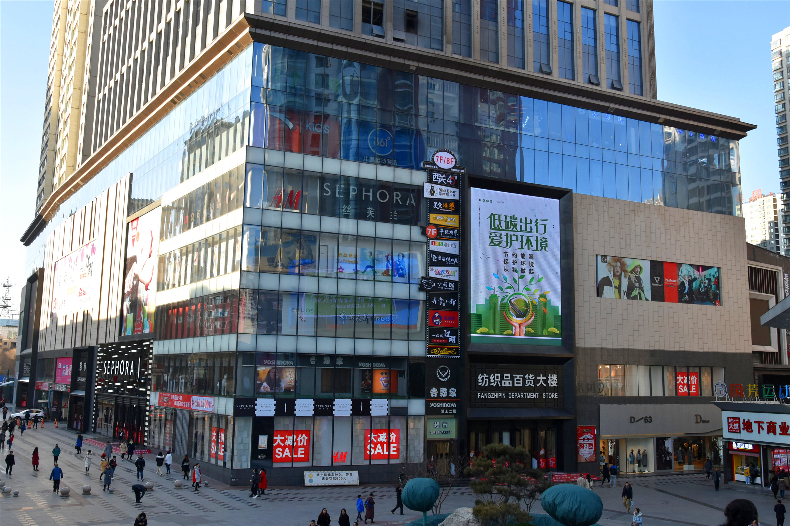 青海特色旅游街区,青海力盟商业街