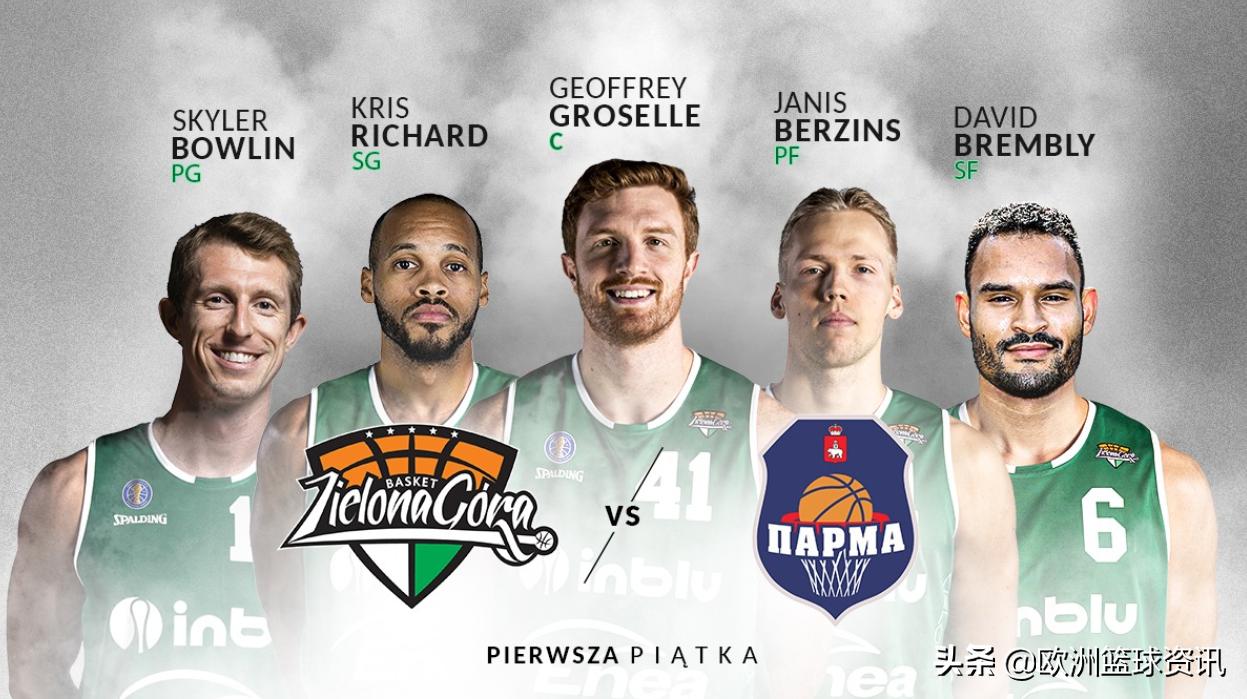 绿山城啤酒,绿山城对帕尔马