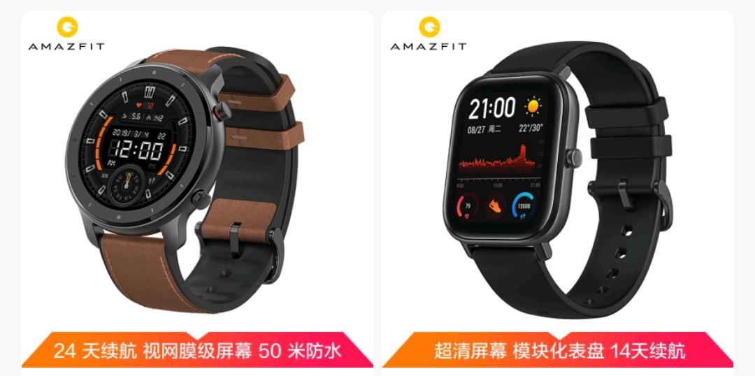applewatch能和哪款手表相媲美,有了智能手表还要买智能手环