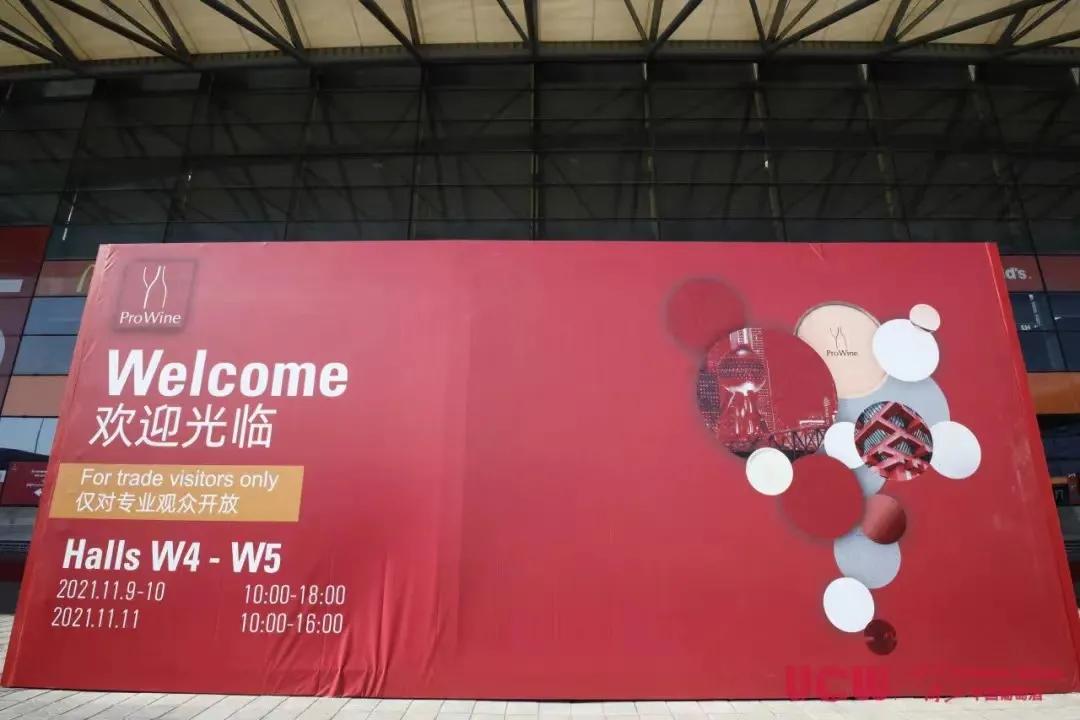 丝路酒庄收获葡萄酒,丝路酒庄红酒