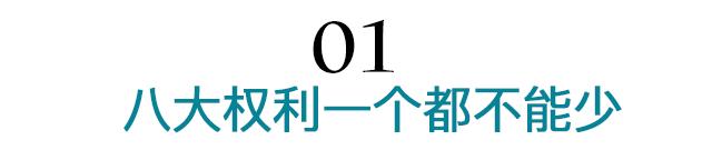 被保险忽悠,保险被销售误导怎么办