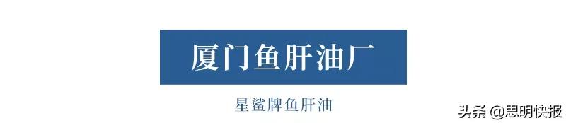 80年代国货名牌,30年前的品牌