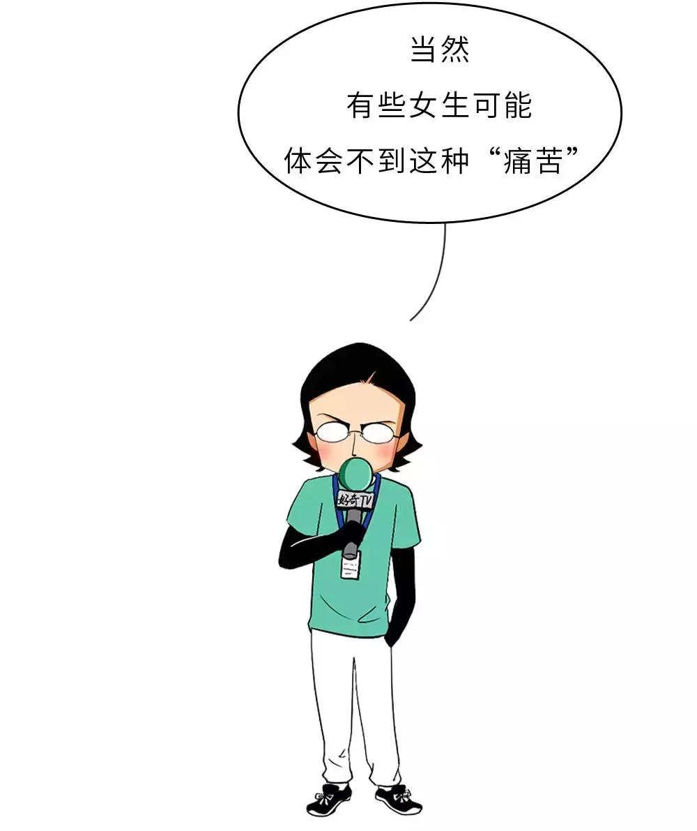 你对内衣到底有多少误解,你对女生的购物能力一无所知