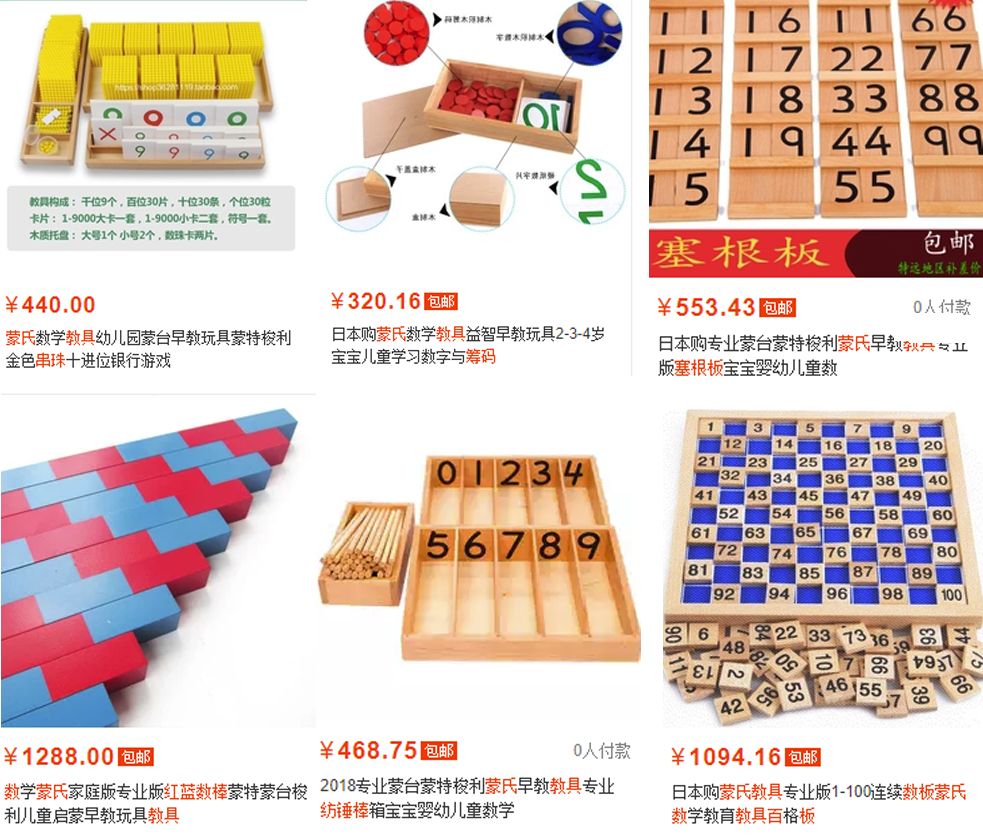 李湘为了富养王诗龄有多豪,李湘晒王诗龄近照身高