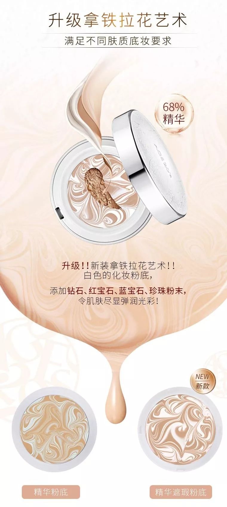 林允同款babyg,林允化妆完整版