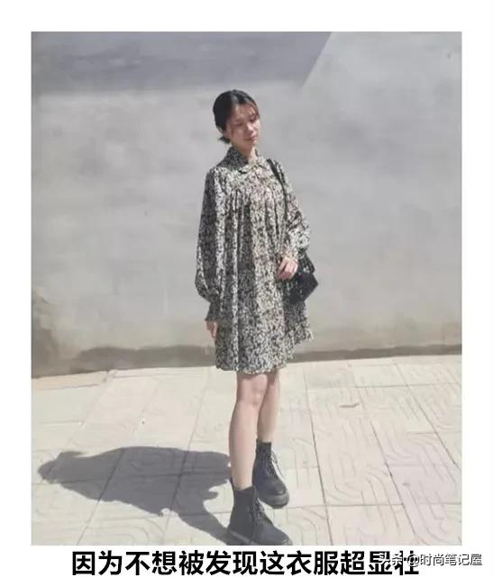 网上购物避雷注意事项,购物避雷技巧