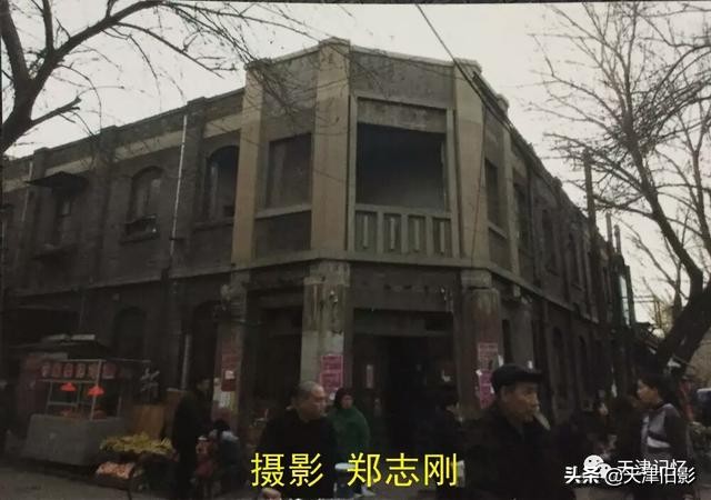 忘不掉的南市建物大街(修订版)