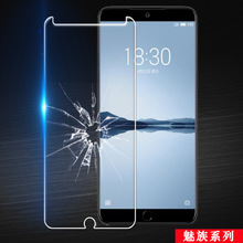 钢化膜能起到保护手机屏的作用吗,贴钢化膜要把手机自带的膜撕掉吗