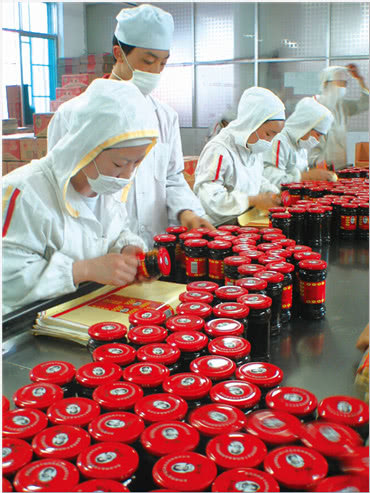 老干妈创始人陶华碧为什么不辣呢,老干妈陶华碧是否缺钱