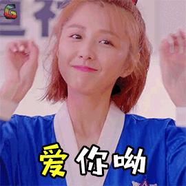 郑恺和吴昕真的在一起了吗,郑恺吴昕私下合照