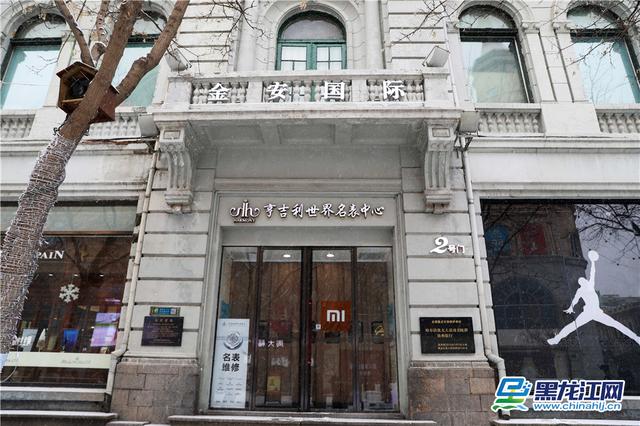 全民健身大赛方案,定向运动的参赛流程及注意事项