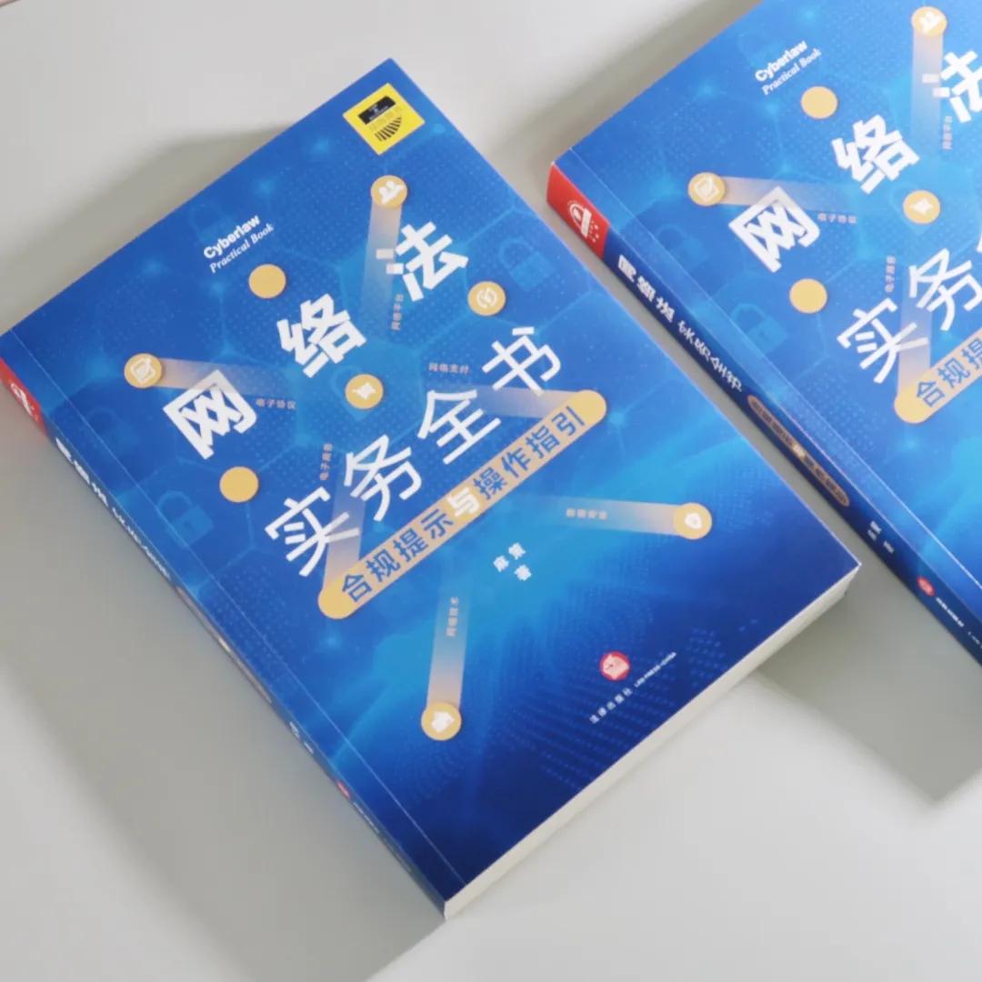 缃戠粶娉曚汉,缃戠粶娉曚汉浜斿ぇ鎬濈淮