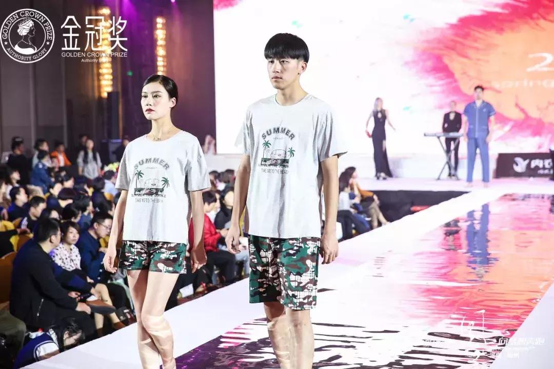 剑指中原·逐鹿争芳|内衣视界财智峰会（河南站）品牌展示