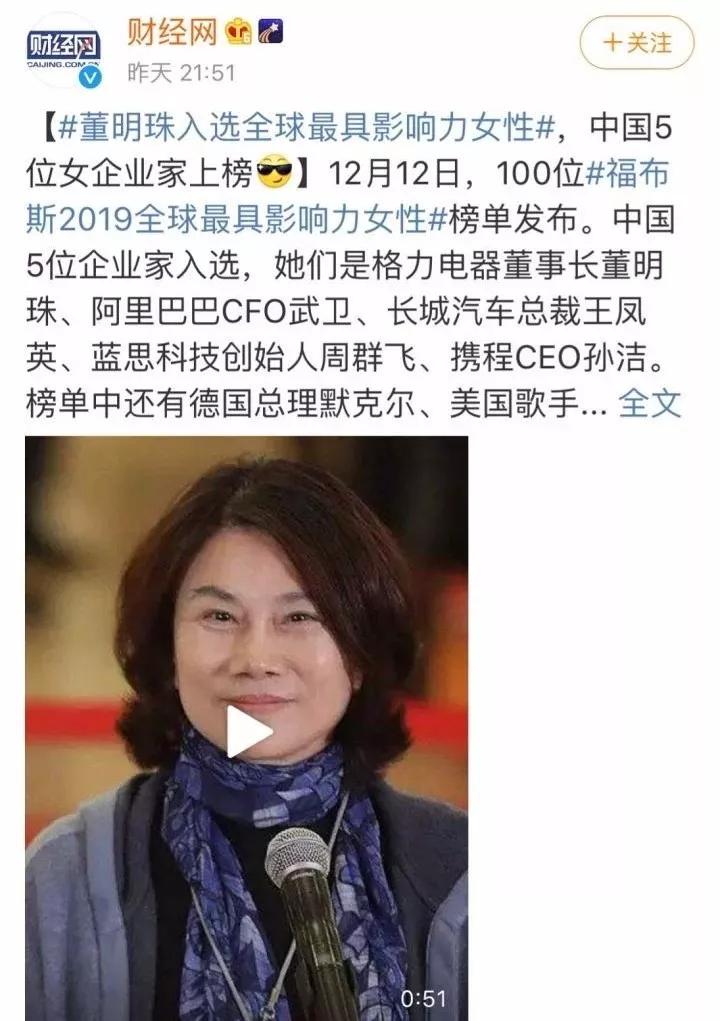 35岁到36岁的单亲妈妈,35岁单亲妈妈创业成功