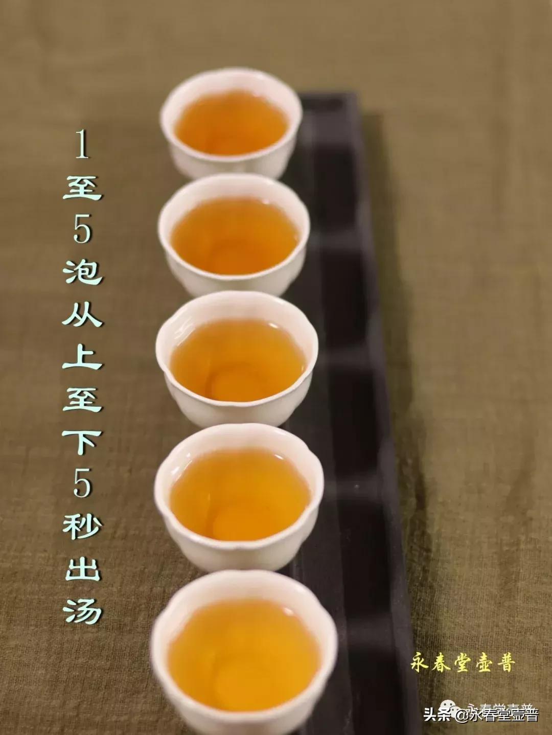 品饮普洱茶时的感受,品饮级普洱生茶叶