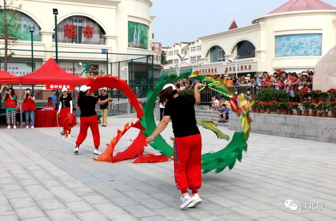 迎全民健身日,全民健身周活动开幕式