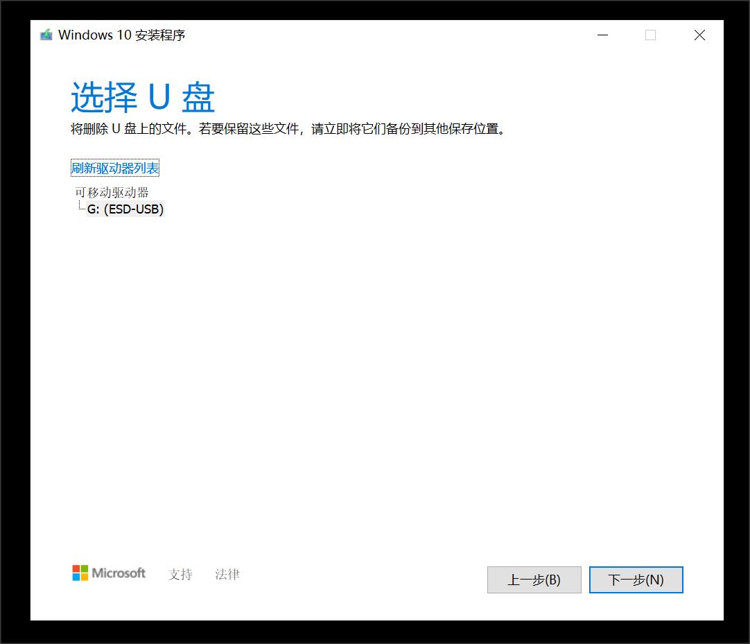 win10正版系统有必要吗,正版win10要怎么优化