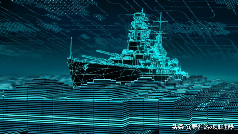 《战舰世界》关于扰乱游戏秩序的封停公告丨野豹游戏加速器