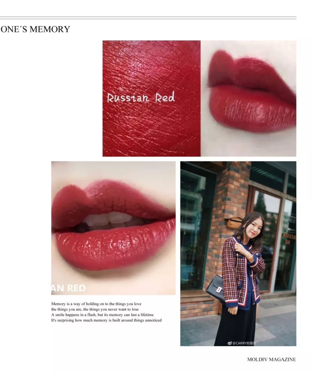 很惊艳的大牌口红,那些很好看的迷你口红