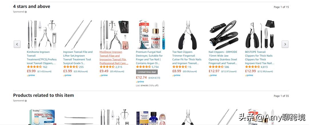 亚马逊新手开店广告,亚马逊手动广告和自动广告同时开