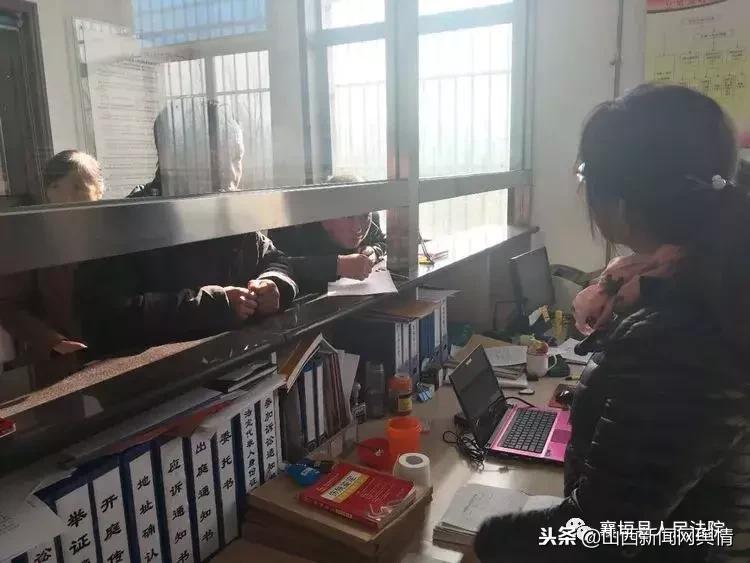 襄垣县人民法院,山西襄垣县法院