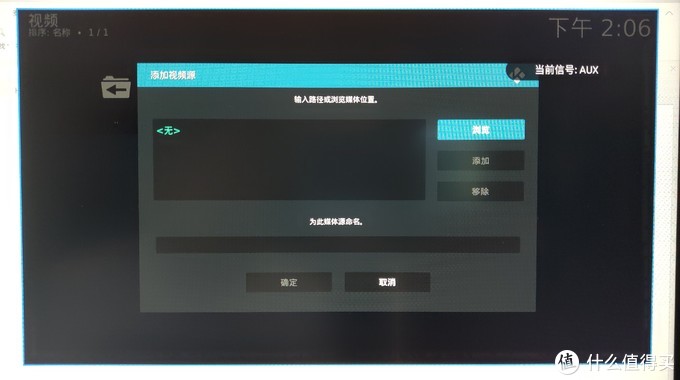 智能电视kodi自带电影插件,智能电视kodi投屏