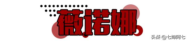 这些国货都是隐藏的实力黑马,5款被我们遗忘的国货便宜又好用