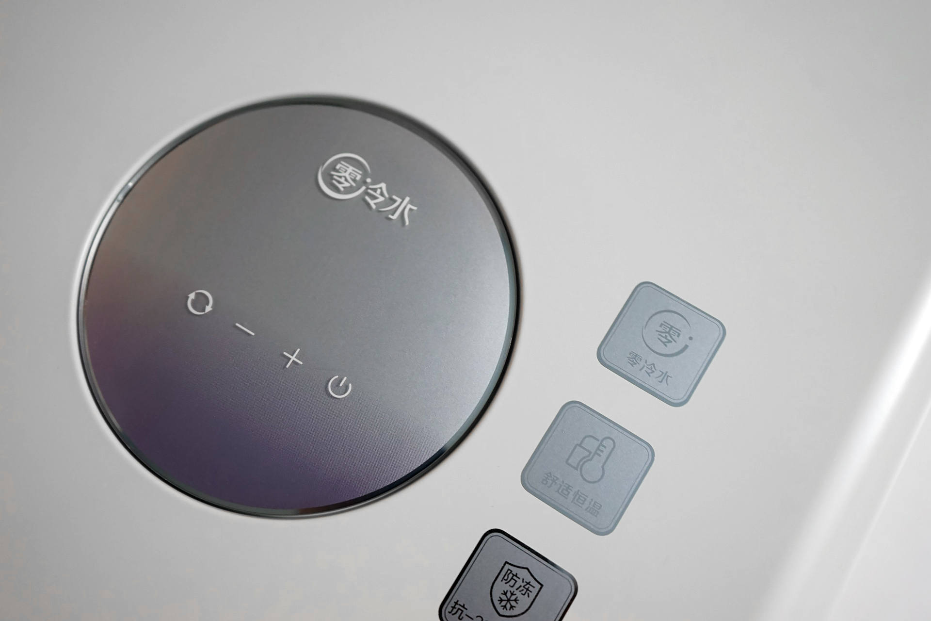 ao史密斯和佳尼特热水器测评,史密斯佳尼特热水器推荐