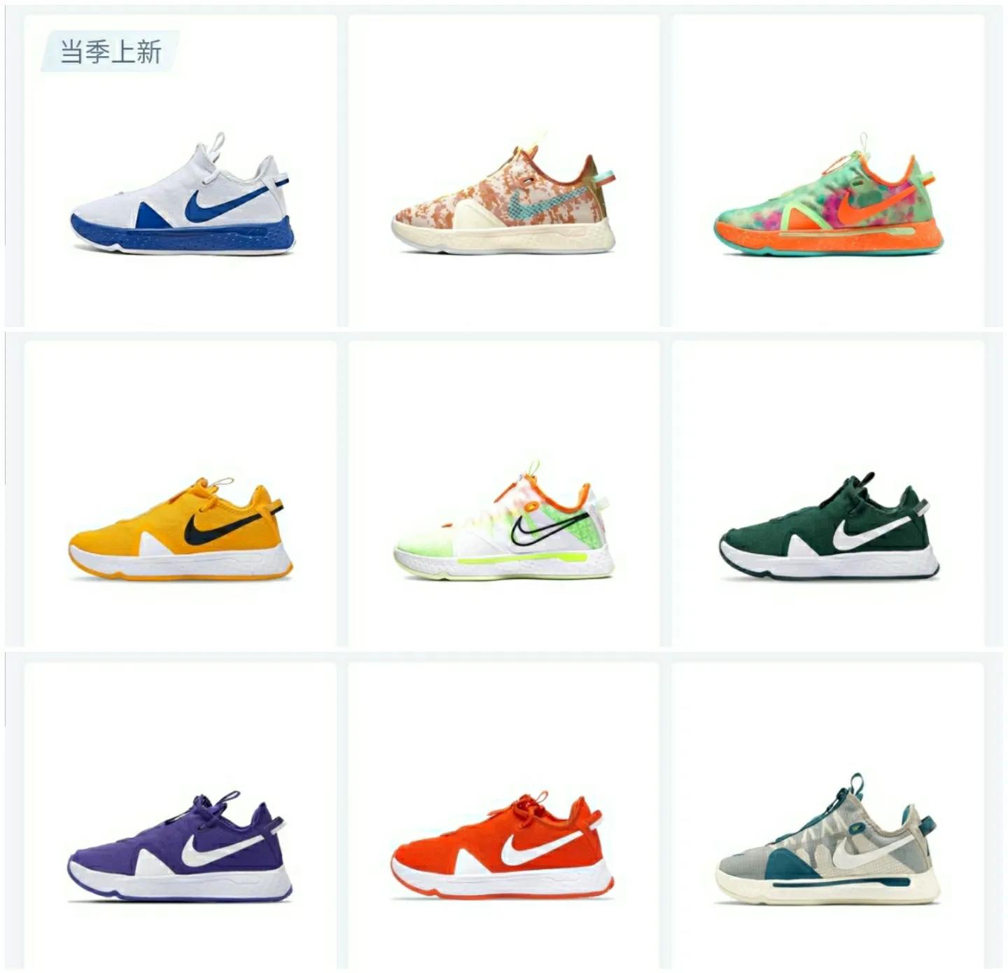 适合宽脚的低价篮球鞋,小学生低价实战篮球鞋