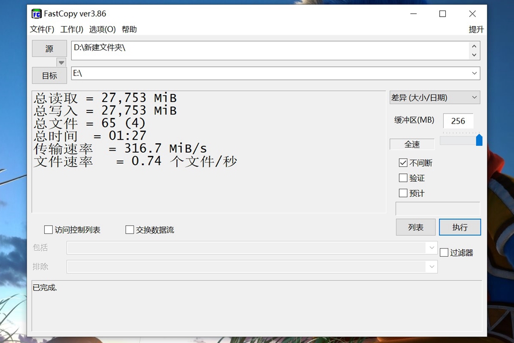 联想个人云存储增加硬盘,联想个人云硬盘扩展