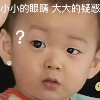 好用的氨基酸洗面奶真实测评,氨基酸洗面奶真的好用吗