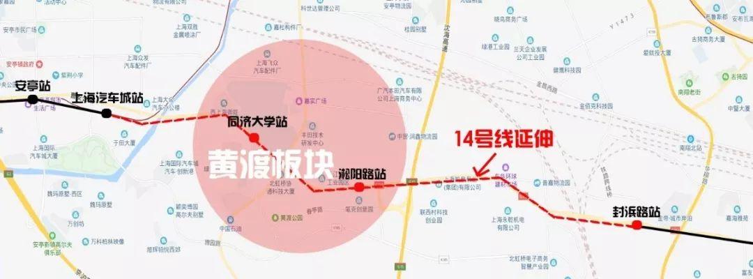 安亭镇黄渡镇,上海嘉定黄渡与安亭