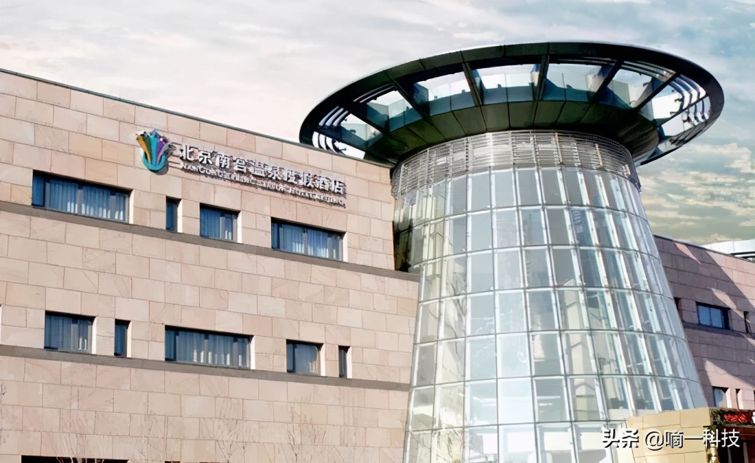 北京去哪泡温泉还有自助,北京泡温泉私汤哪里好