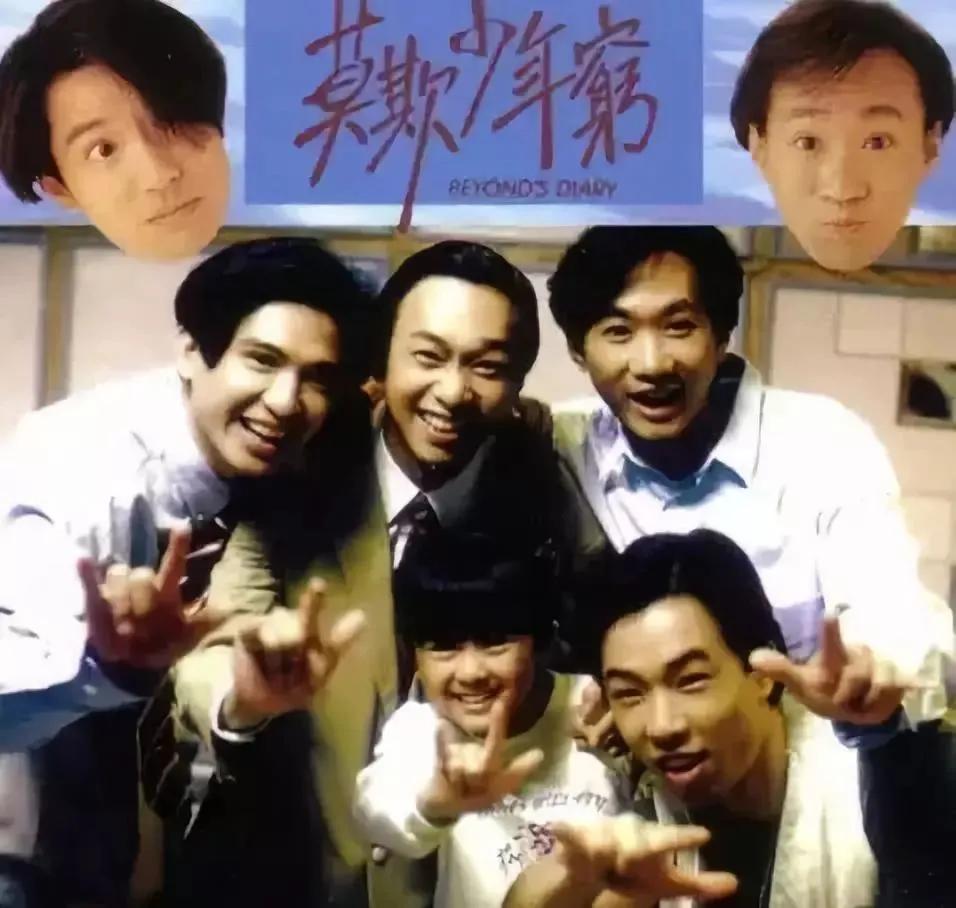 黄家驹死后黄家驹最后的话是什么,黄家驹死后粉丝写给黄家驹的信