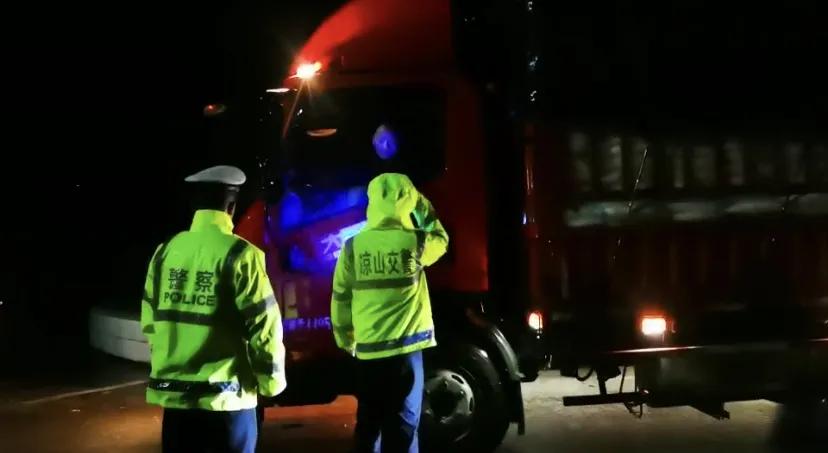 凉山交通管制最新路况今天,云南彝良交通路况查询