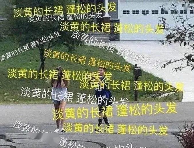 影视中那些万恶之源的梗,万恶之源的梗