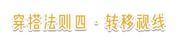 下半身胖怎么办,下半身胖能减下去吗