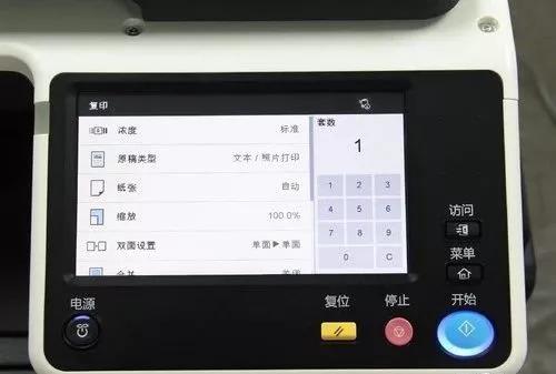 鏌凹鍗＄編鑳借揪鏂囧嵃涓績,灏忎紒涓氬ぇ鏂囧嵃