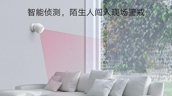 华为智选豪恩智能安防家庭套装,华为智选豪恩智能网关测评