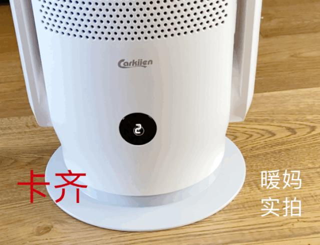 无叶风扇哪款好,我买的风扇