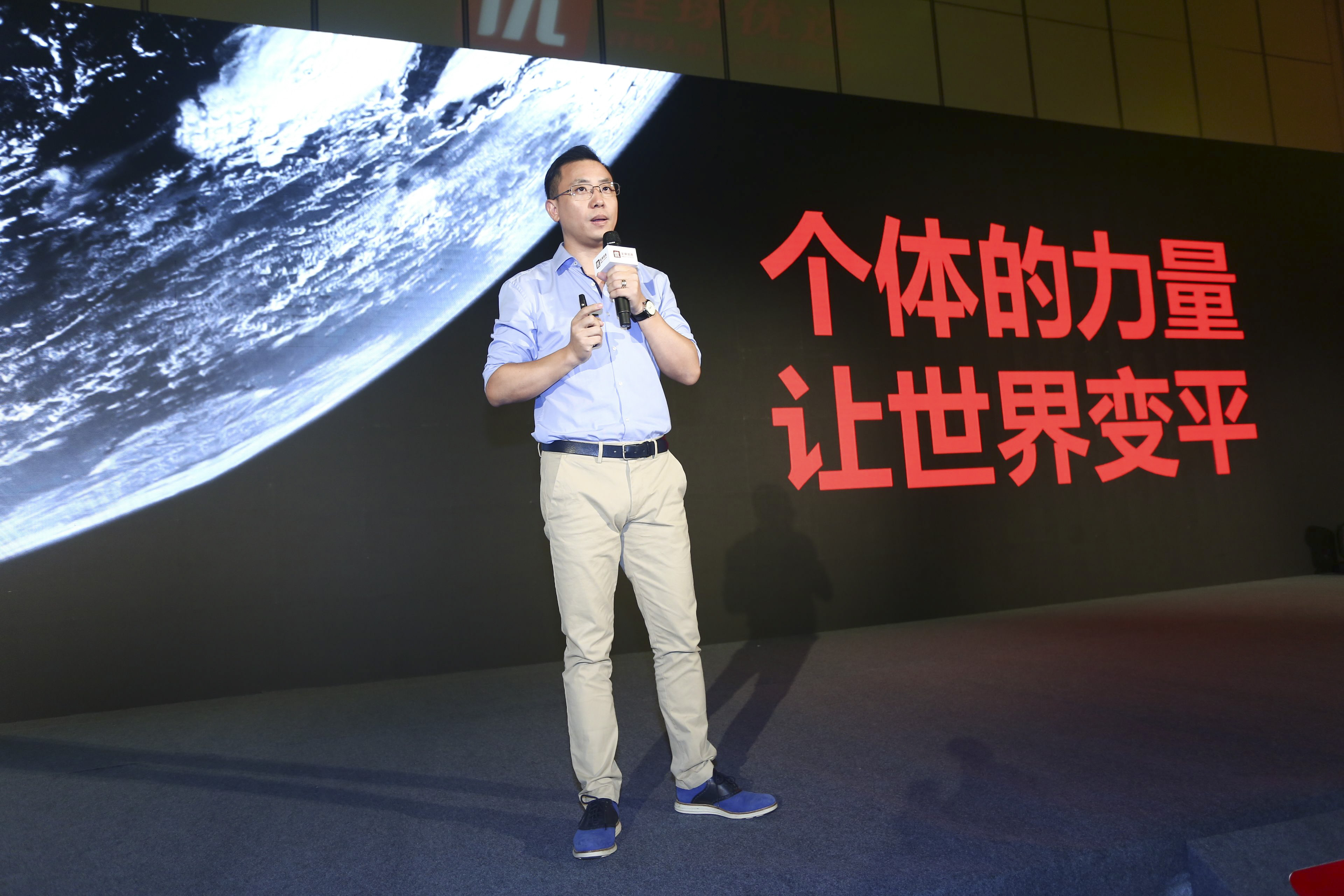 洋码头会员制社交电商,洋码头全球购