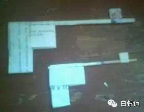 甘肃农村70后童年的回忆,白银市70后