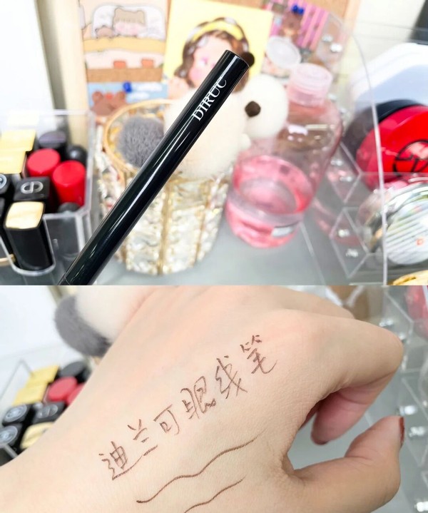 安利手残党也能用的眼线笔,安利笔推荐