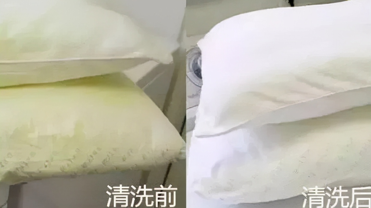 为什么男人用的毛巾枕头都会发黄,男生枕头油油的怎么洗