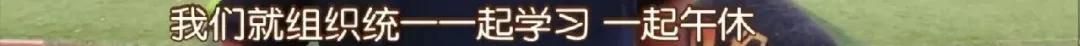 湖南石门9岁“山里娃”，在全国火了！​山区小学踢出全国季军
