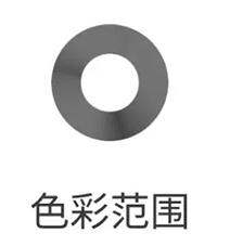 最简单抠图方法及抠图神器教程,如何抠图推荐三种常用抠图方法