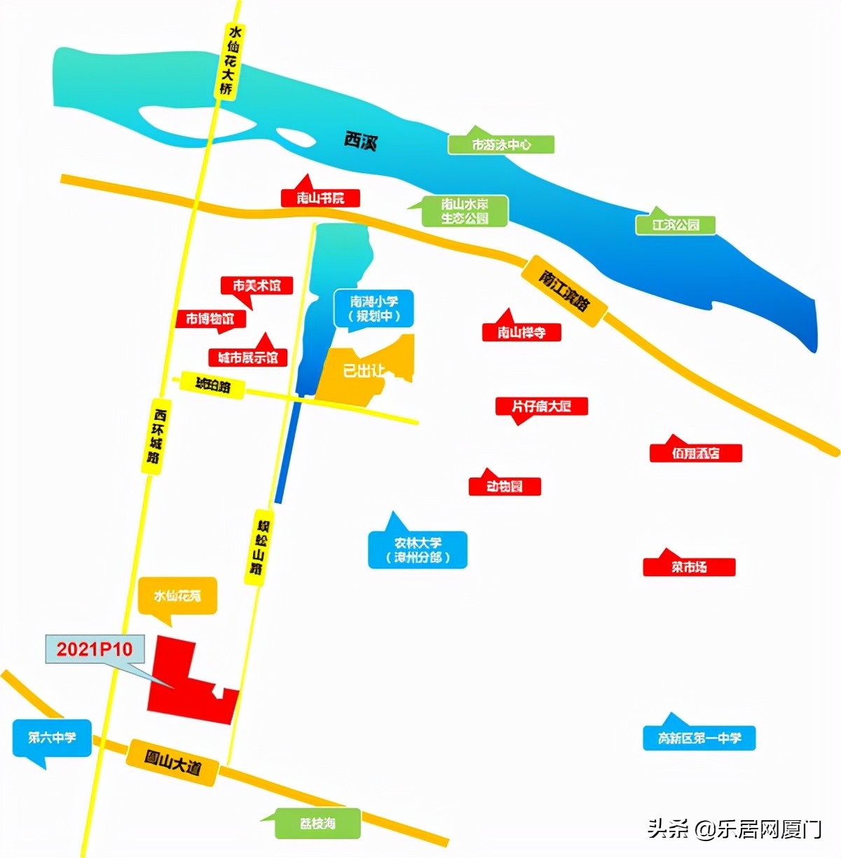 漳州中心城区第二次土拍亿元,漳州最新一轮土拍