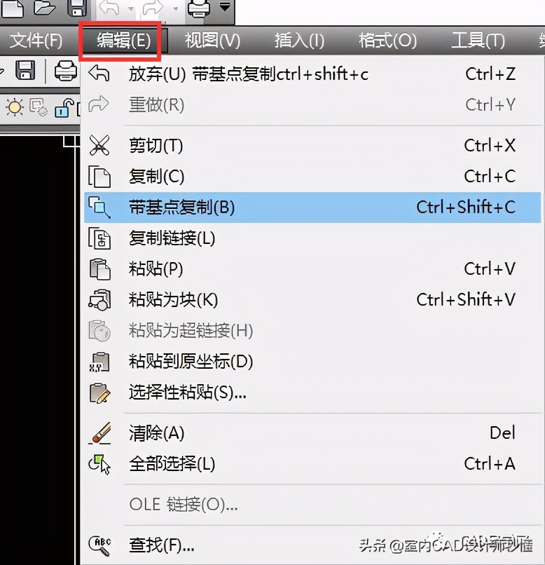 2020全网最全cad图块,最全CAD知识汇总