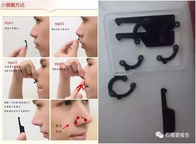 读者来稿｜这是我过去一年买得最瞎的30件东西